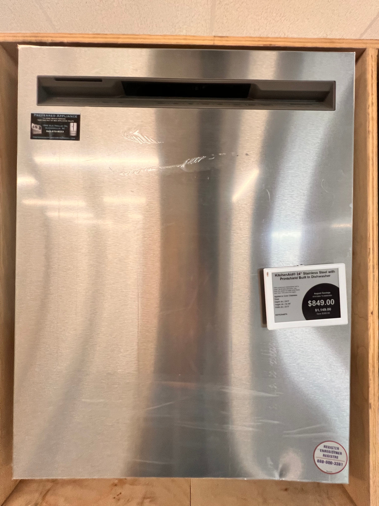 KitchenAid 24 inch stainless steel with print-shield, built-in dishwasher. KDFE204KPS